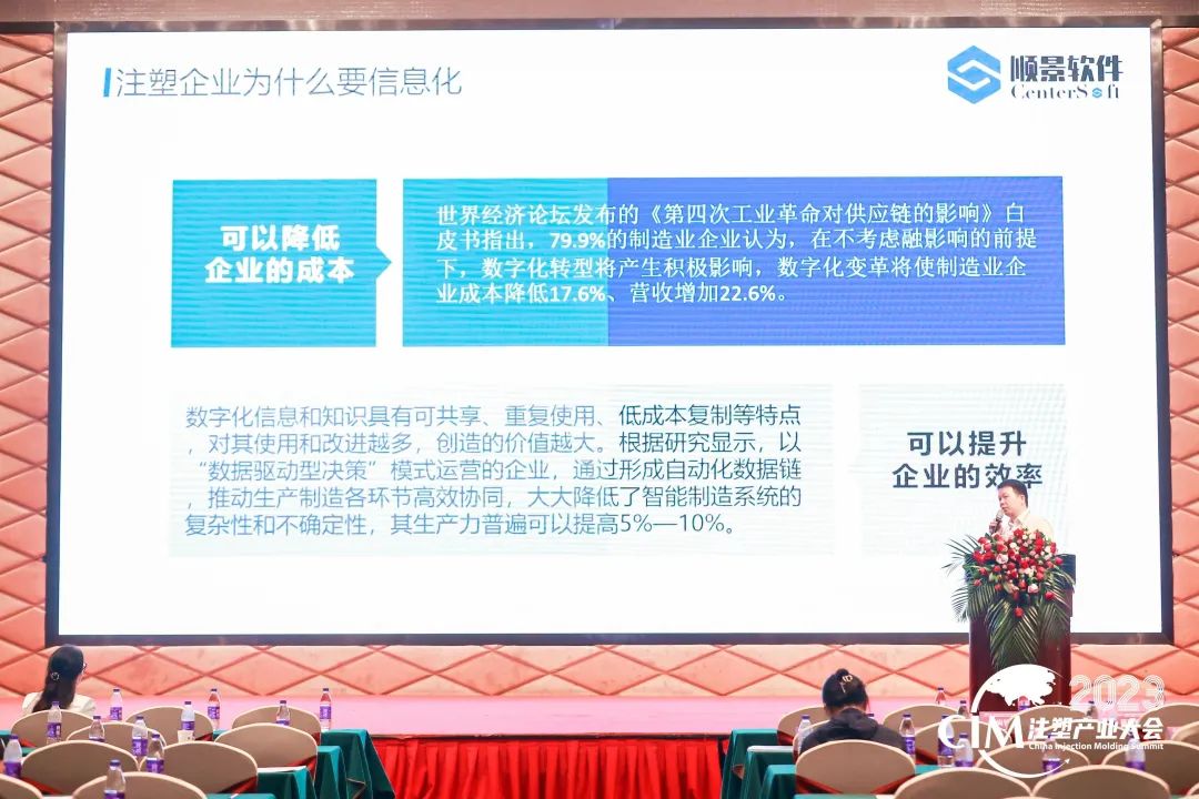 星空平台-星空(中国)软件 星空平台-星空(中国)软件